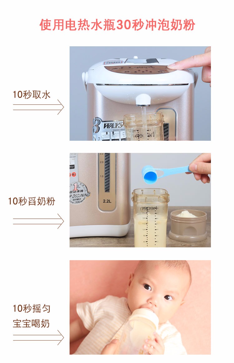 Bình nóng lạnh tự động cách nhiệt hộ gia đình một ấm đun nước nóng điện ấm đun nước điện - ấm đun nước điện bình siêu tốc hafele