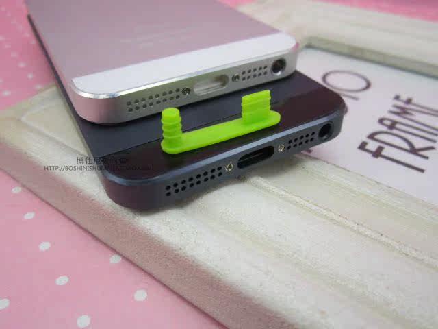 Connecteur pour téléphone portable - Ref 317187 Image 19