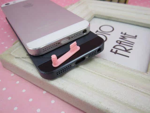 Connecteur pour téléphone portable - Ref 317187 Image 14