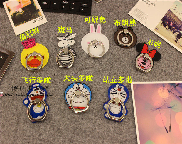 Support téléphone mobile - Ref 1365713 Image 6