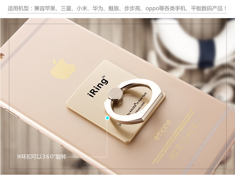 Support téléphone portable - Ref 1355356 Image 8