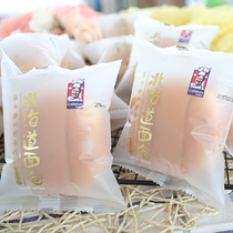 Carlton Hokkaido Natural yeast bread bread bread toast pastry food whole box more than 4 kg