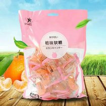 Stars orange flavored sweet fruit - flavored rubber candy orange valve sugar old nostalgic snack 468g
