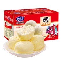 Hangong Rongyung cake milk fragrance pocket bakery bakery tear a snack breakfast dinner pack 4 pounds