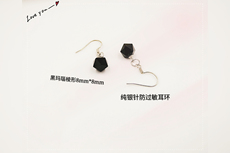 Серьги 石头记棱形黑玛瑙 银钩防过敏耳钉 耳环 送妈妈 送女朋友