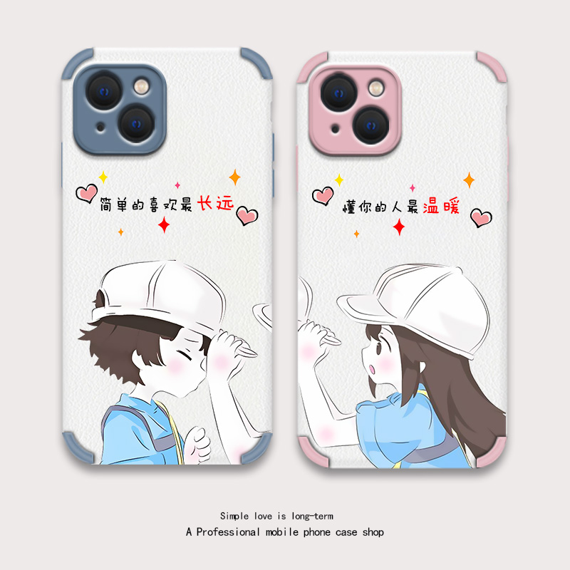 Cartoon lovers Apple 13 mobile phone protective shell suitable for iphone12promax all-bag small lambskin protective sleeves Inwind