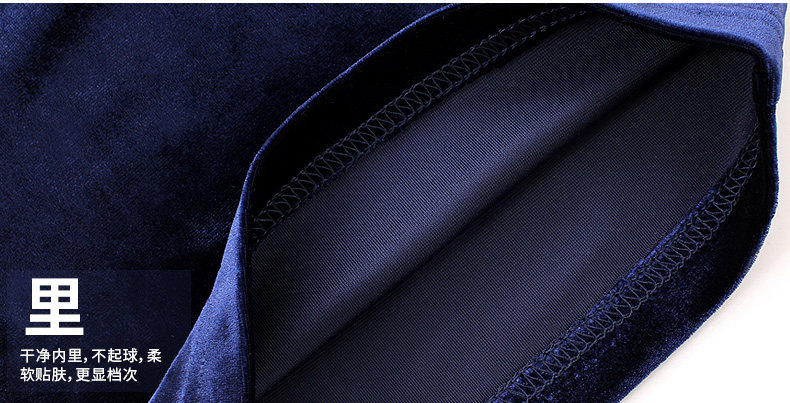 Tenue de loisirs femme - Ref 3240995 Image 37