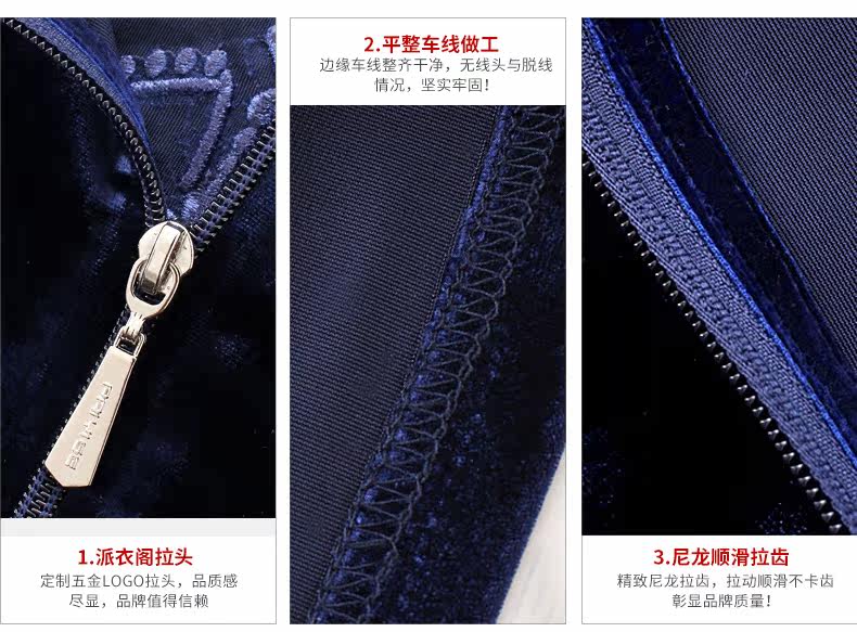 Tenue de loisirs femme - Ref 3240995 Image 11