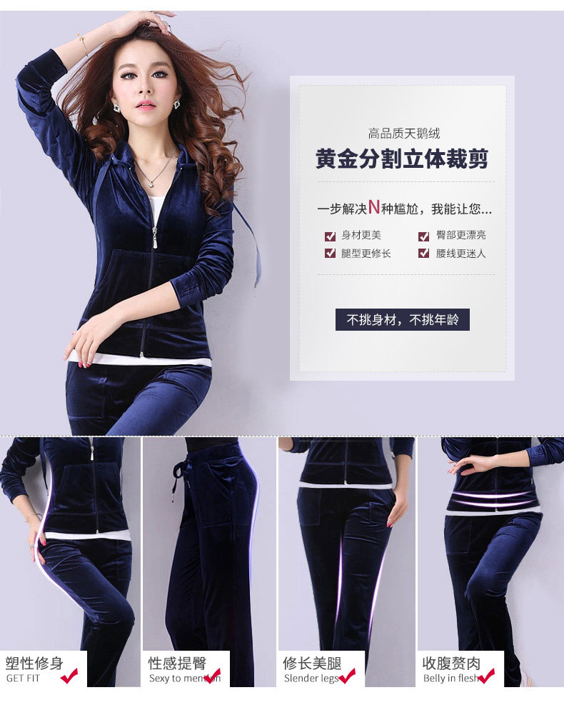 Tenue de loisirs femme - Ref 3240995 Image 8