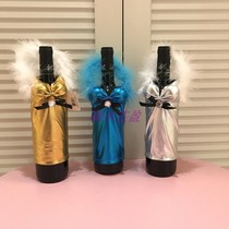 Valentines Day Chinese Valentines Day Valentines Day 520 Fabric Decoration Wine Bottle Clothes Wedding Dinner