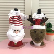 Christmas Christmas Eve Santa Claus Elk Drawstring Wine Bottle Bag Bar Wine Set
