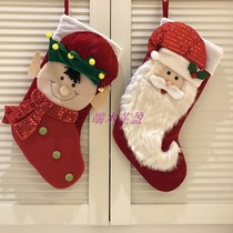 Christmas Christmas Eve Stereo Elf Santa Claus Christmas Socks Large Gift Bag Candy Socks