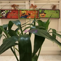 Halloween Halloween stereo skull pumpkin patch decorative wooden board painting retro wall hanging door hanging