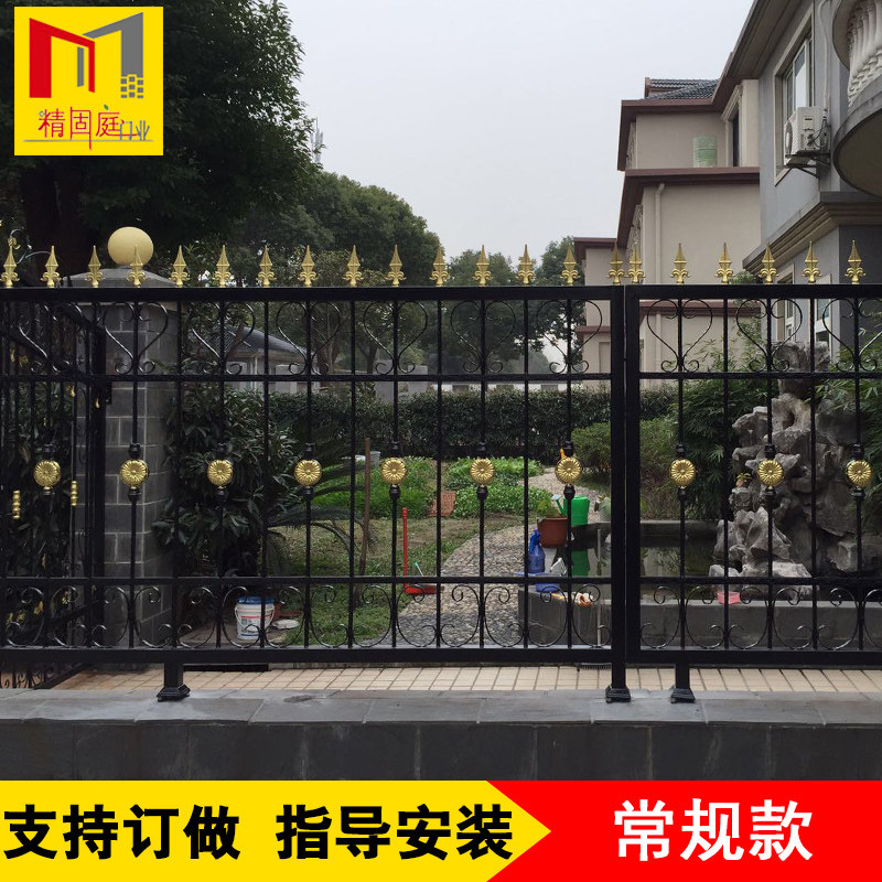 Wrought iron courtyard fence Balcony window Zinc steel railing Community outdoor rust-proof fence Villa indoor stair handrail