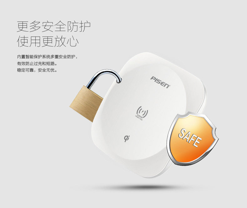 chargeur PISEN - Ref 1293114 Image 12