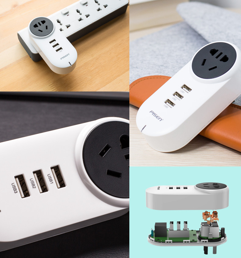 chargeur PISEN - Ref 1292847 Image 18