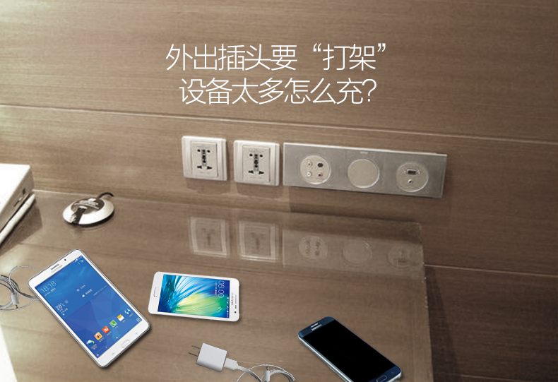 chargeur PISEN - Ref 1299258 Image 5