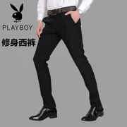 PLAYBOY / Playboy Quần sắt kinh doanh miễn phí Quần phù hợp với quần lót nam Bộ đồ liền thân Quần Quần chống nhăn