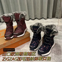 Exported to Europe original winter new womens mid-tube plus velvet snow boots waterproof middle and large childrens thickened high-top warm shoes