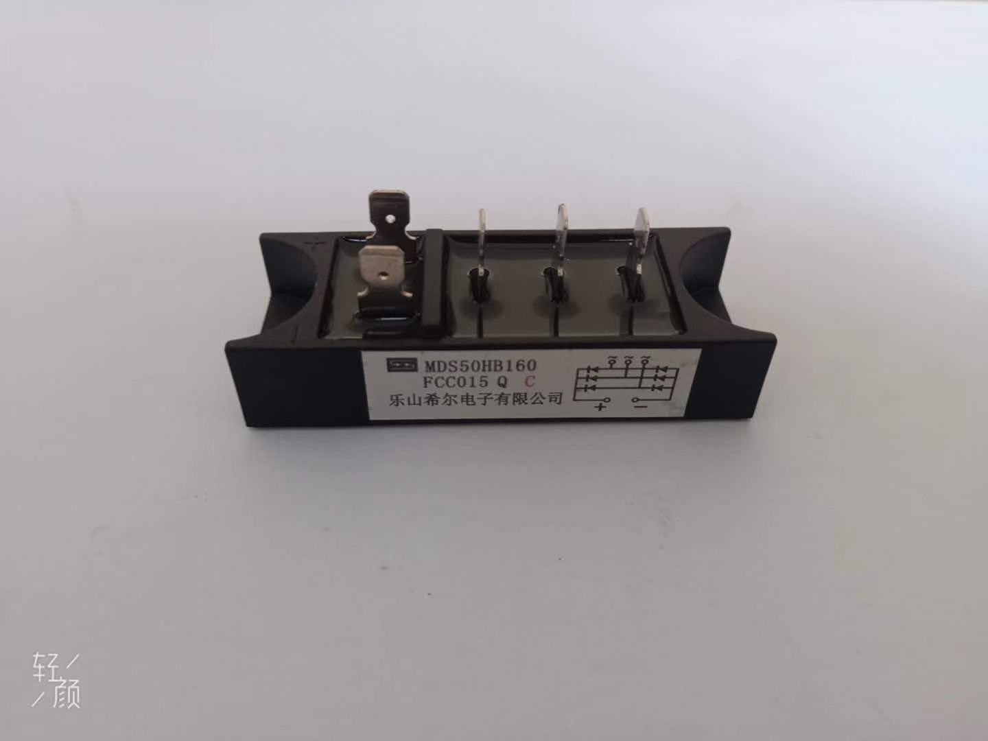 Special rectification module three-phase rectification bridge module MDS50A1600V welding machine MDS50A1600V