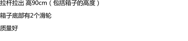 [尚 赫 商城] Shanghe vẻ đẹp cụ trường hợp xe đẩy va li hành lý túi mỹ phẩm vali kéo du lịch
