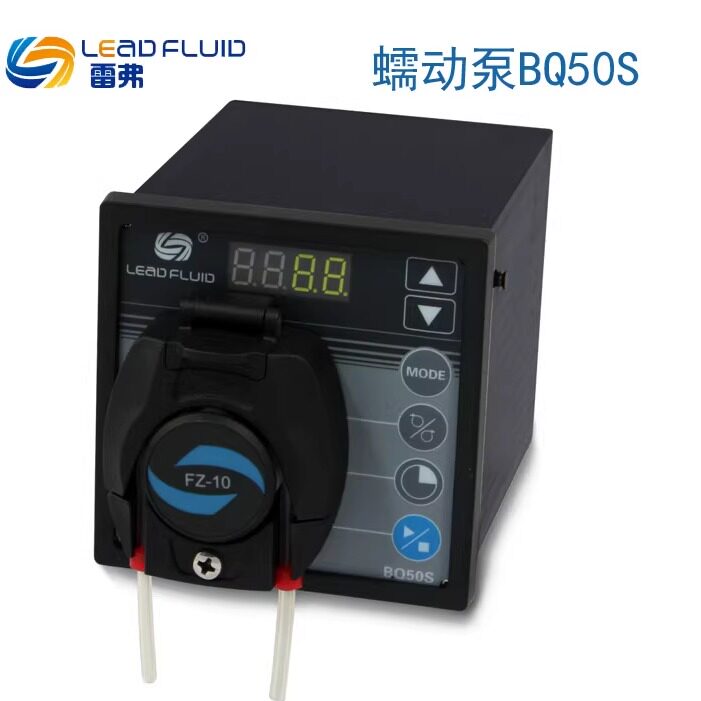 雷弗 LEAD FLUID BT50S 微流量 调整型 蠕动泵(含主机+泵头）