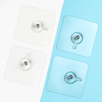 Strong non-marking adhesive suction cup Load-bearing non-marking nails Non-drilling nail-free installation hook pendant Paste-type screws