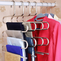 Stainless steel pants rack clothes rack Wardrobe clip S-type multi-layer scarf hanger Multi-function pants hang multi-layer drying rack