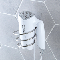 Stainless steel non-perforated hair dryer rack Bathroom hair dryer rack storage rack Bathroom hair dryer rack storage rack