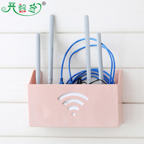 Router storage box Wall-mounted non-perforated cable management box Wire TV set-top box Bedroom living room wifi shelf