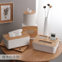 Tissue box paper box Household living room simple and cute roll paper tube coffee table Napkin box creative remote control storage