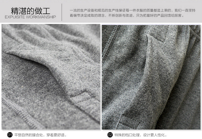 Pantalon collant jeunesse en coton - Ref 749828 Image 76