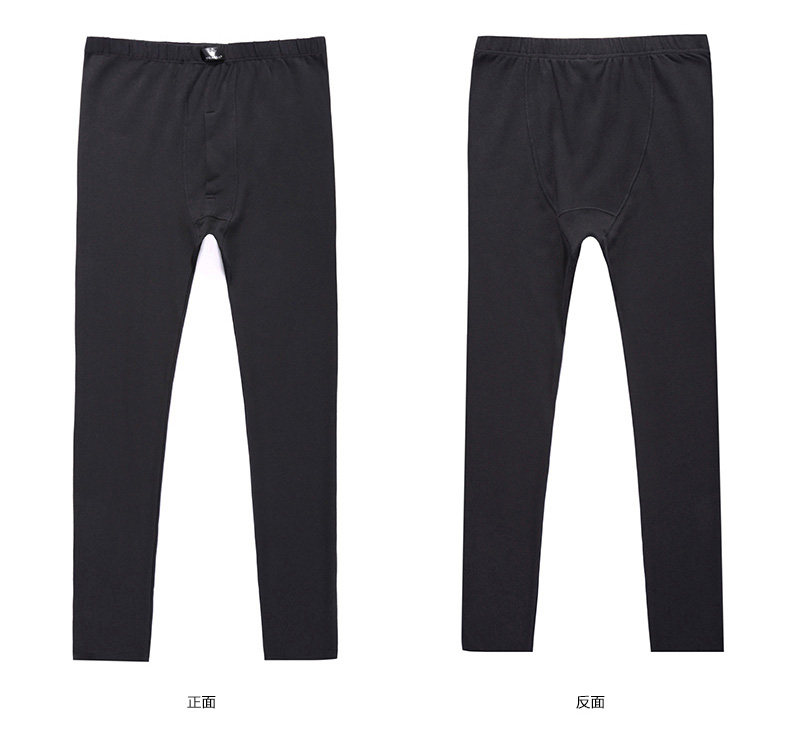 Pantalon collant jeunesse en coton - Ref 749828 Image 69