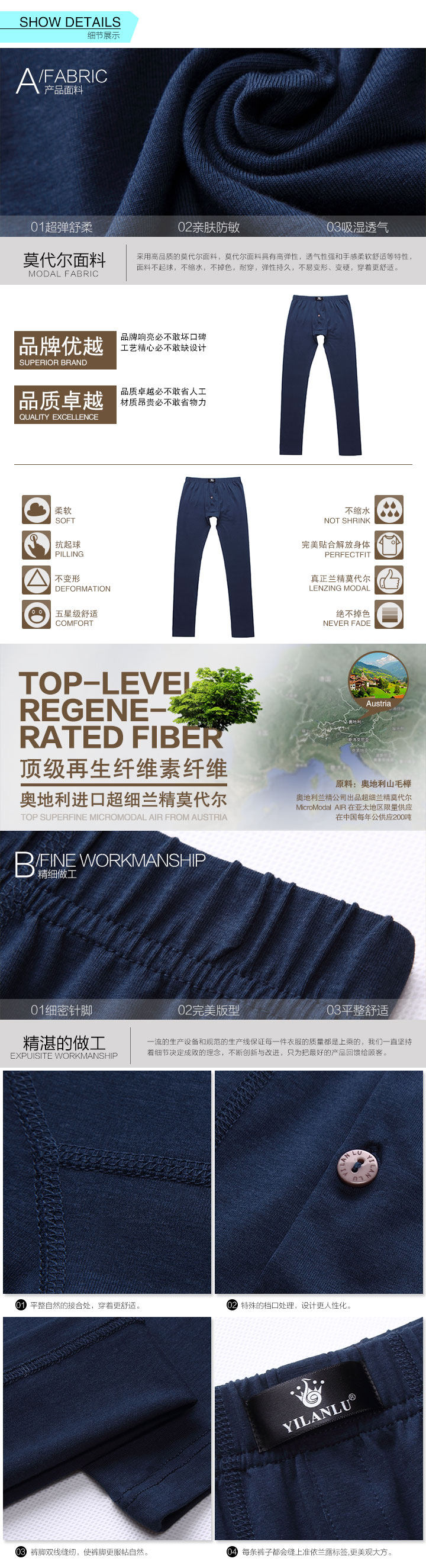 Pantalon collant jeunesse en coton - Ref 749828 Image 51