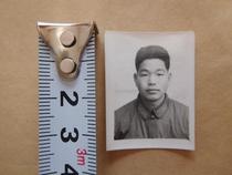 Old ID photo second-hand Photo Old Photo black and white photo man one inch photo 70 s old photo