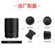 Nikon/Nikon Z85mmF/1.8S lens Z6Z7Z6II fixed focus portrait landscape lens Z851.8