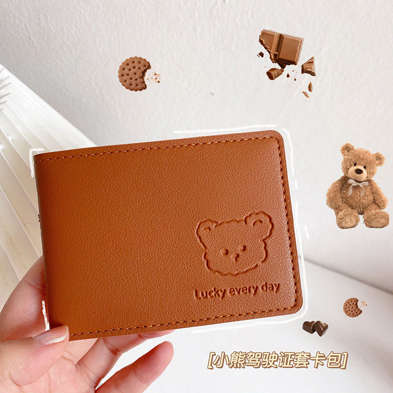 biubiu little mimi original driving license leather cover multifunction minimalist creative student small card bag driver's license book