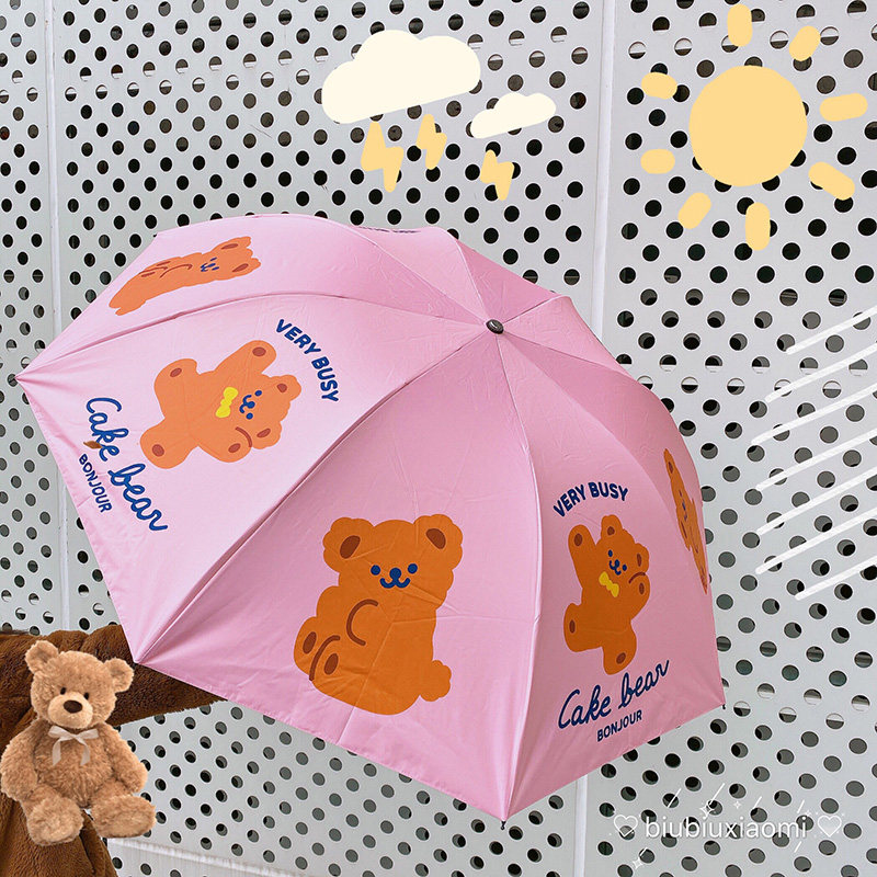 South Korea Adorable Beach Umbrella Female Sunny Umbrella Dual-use Teenage Girl Hearts ins Portable Folding Umbrella Black Glue Sunscreen Beach Umbrella