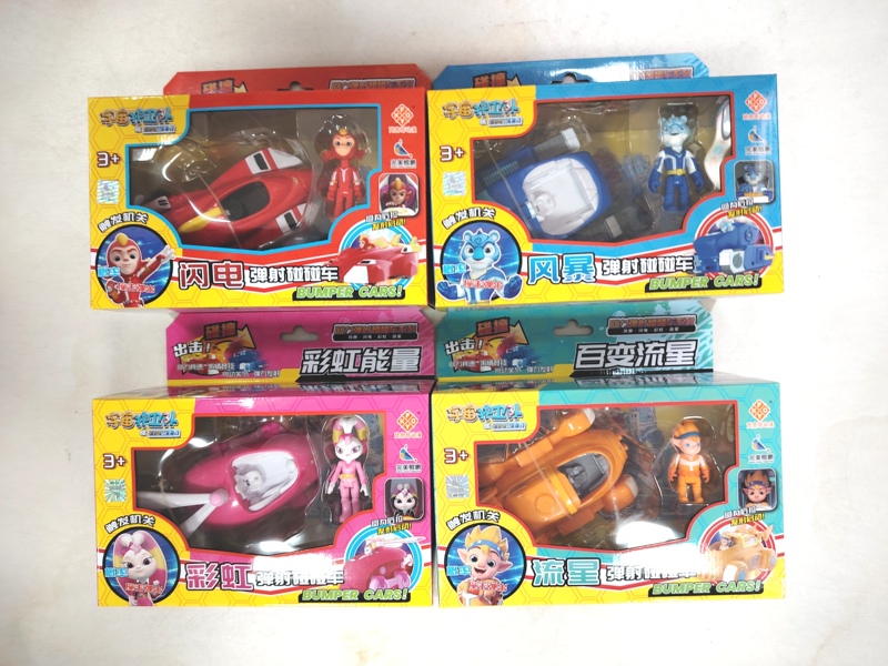 Guardians of the Universe Transformable T-Rex Bumper Car Super Armor Dinosaur Team Mask Storm Meteor Rainbow Lightning