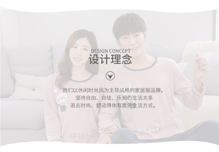 Pyjama mixte OTHER   en Coton à manches longues - Ref 2988487 Image 46