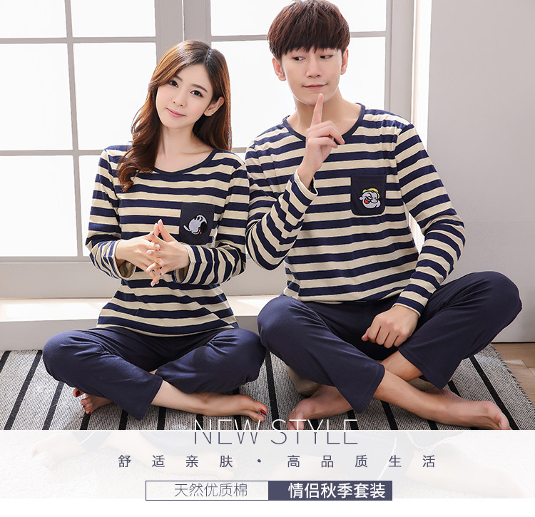 Pyjama mixte OTHER   en Coton à manches longues - Ref 2988487 Image 80