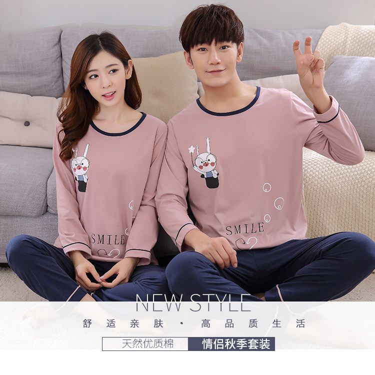 Pyjama mixte OTHER   en Coton à manches longues - Ref 2988487 Image 43