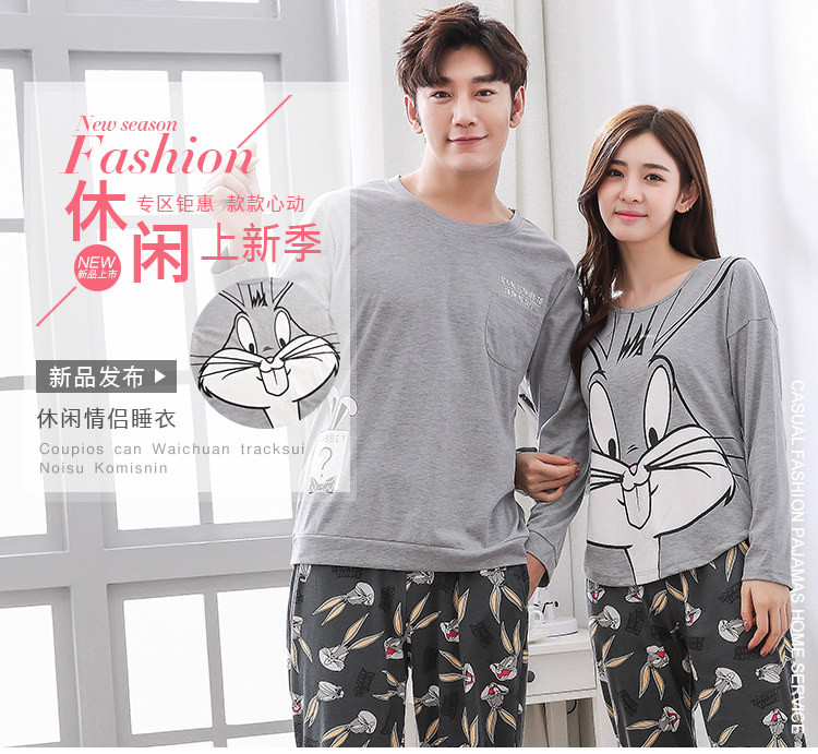 Pyjama mixte OTHER   en Coton à manches longues - Ref 2988487 Image 18