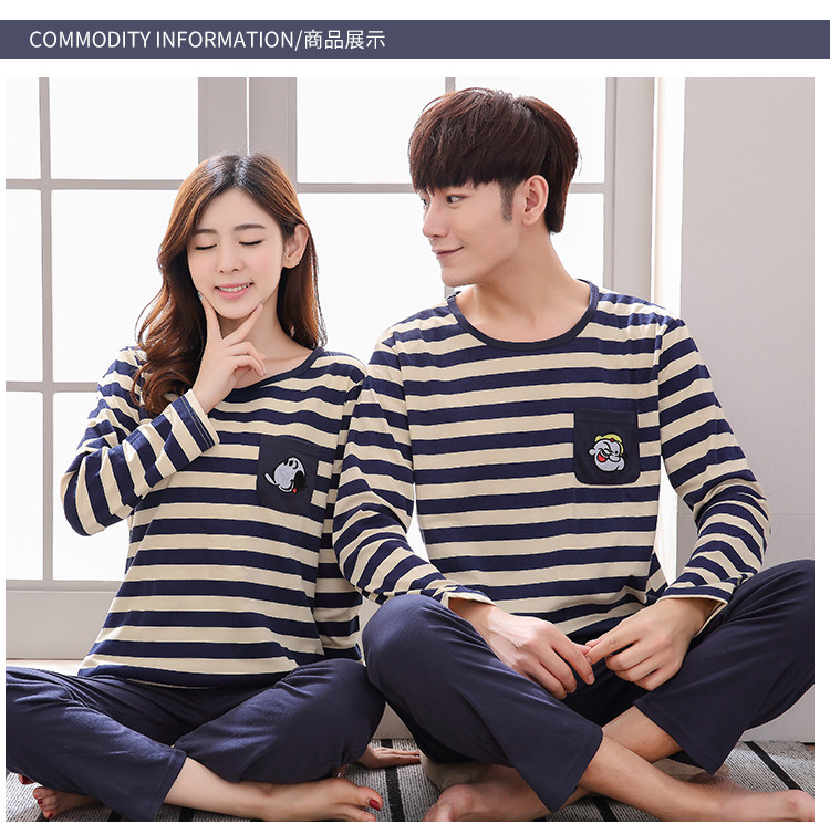 Pyjama mixte OTHER   en Coton à manches longues - Ref 2988487 Image 87