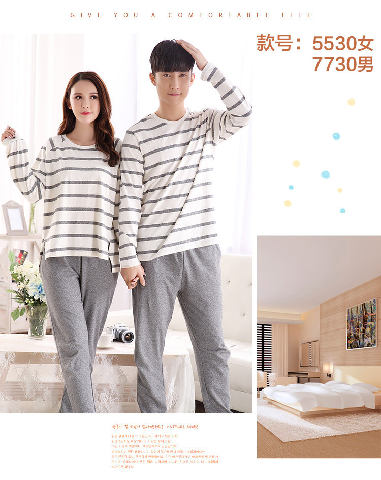 Pyjama mixte OTHER   en Coton à manches longues - Ref 2988487 Image 98