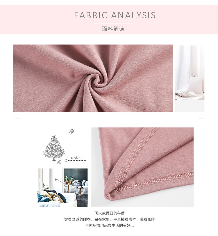 Pyjama mixte OTHER   en Coton à manches longues - Ref 2988487 Image 108