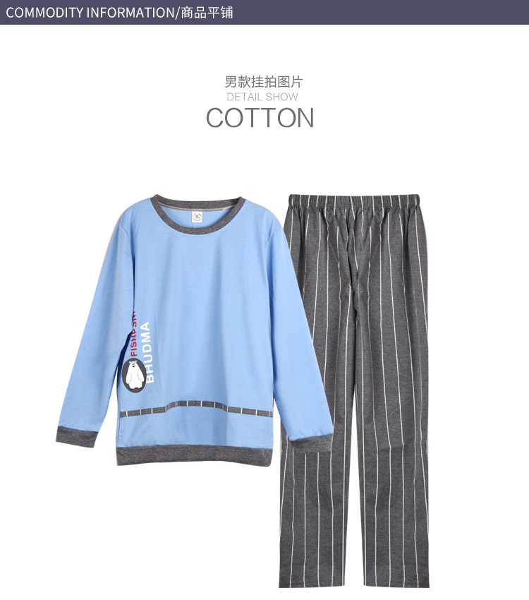 Pyjama mixte OTHER   en Coton à manches longues - Ref 2988487 Image 66