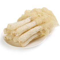 Bamboo sun dry goods sulfur-free bamboo Sheng edible mushroom specialty New Products