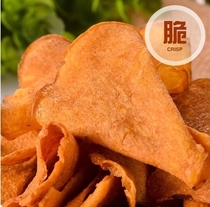 Sweet potato chips handmade crispy snacks fried sweet potato chips bulk 500 g