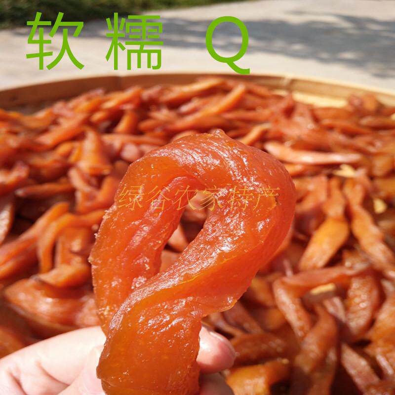 Tomato Dried Potato Fries Soft Glutinous Sweet Potato Dried Bulk Upside Down Steamed Sweet Potato Slice Suchang Melon Dry Bulk